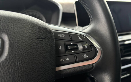 Geely Coolray I, 2020 год, 1 690 000 рублей, 18 фотография