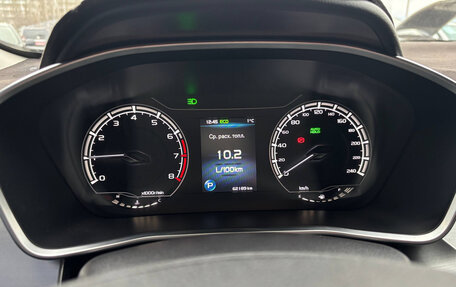 Geely Coolray I, 2020 год, 1 690 000 рублей, 15 фотография