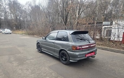 Toyota Starlet, 1991 год, 350 000 рублей, 1 фотография