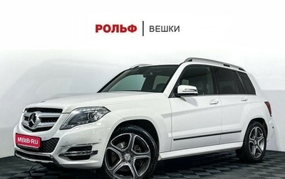 Mercedes-Benz GLK-Класс, 2012 год, 1 947 000 рублей, 1 фотография