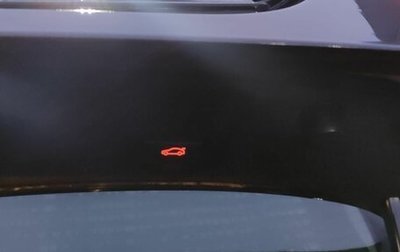 BMW 5 серия, 2014 год, 2 300 000 рублей, 1 фотография