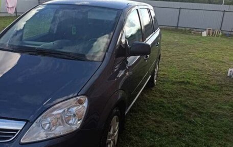 Opel Zafira B, 2010 год, 600 000 рублей, 1 фотография