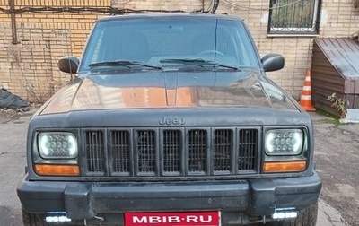 Jeep Cherokee, 1994 год, 550 000 рублей, 1 фотография