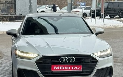 Audi A7, 2020 год, 5 838 000 рублей, 1 фотография