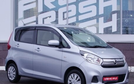 Nissan Dayz I рестайлинг, 2017 год, 799 000 рублей, 1 фотография