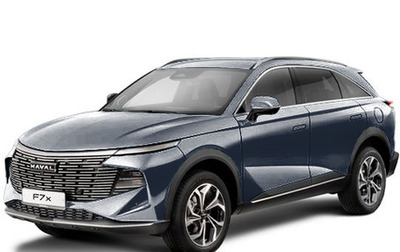 Haval F7x, 2025 год, 3 699 000 рублей, 1 фотография