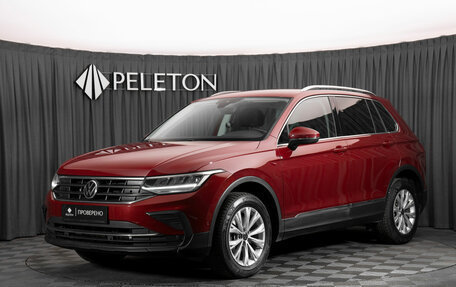 Volkswagen Tiguan II, 2021 год, 3 630 000 рублей, 1 фотография