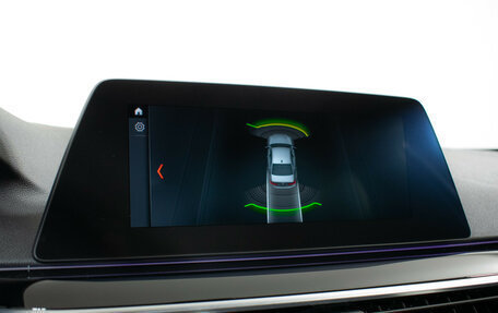 BMW 5 серия, 2020 год, 3 730 000 рублей, 17 фотография