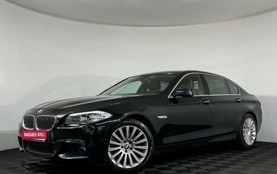 BMW 5 серия, 2013 год, 1 947 000 рублей, 1 фотография