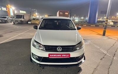 Volkswagen Polo VI (EU Market), 2018 год, 900 000 рублей, 1 фотография