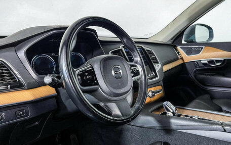 Volvo XC90 II рестайлинг, 2021 год, 4 997 000 рублей, 13 фотография