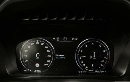 Volvo XC90 II рестайлинг, 2021 год, 4 997 000 рублей, 11 фотография