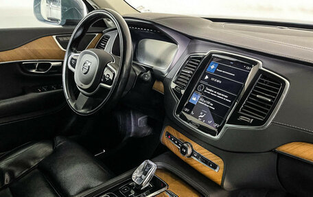 Volvo XC90 II рестайлинг, 2021 год, 4 997 000 рублей, 9 фотография