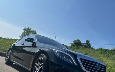 Mercedes-Benz S-Класс, 2014 год, 2 950 000 рублей, 1 фотография