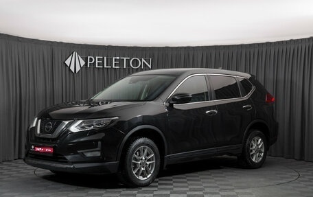 Nissan X-Trail, 2020 год, 2 670 000 рублей, 1 фотография