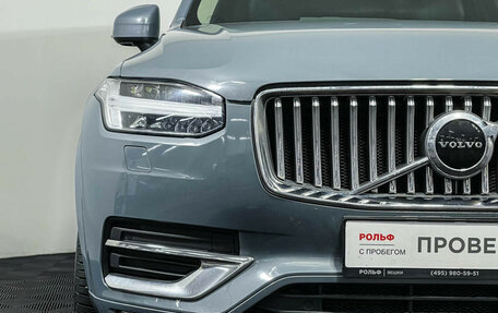 Volvo XC90 II рестайлинг, 2021 год, 4 997 000 рублей, 19 фотография