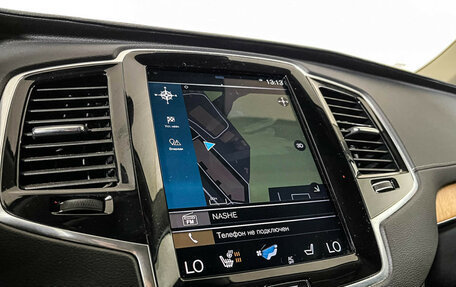 Volvo XC90 II рестайлинг, 2021 год, 4 997 000 рублей, 17 фотография