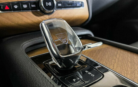 Volvo XC90 II рестайлинг, 2021 год, 4 997 000 рублей, 14 фотография