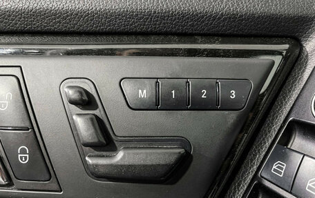 Mercedes-Benz GLK-Класс, 2012 год, 1 947 000 рублей, 14 фотография