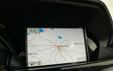 Mercedes-Benz GLK-Класс, 2012 год, 1 947 000 рублей, 15 фотография