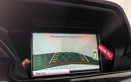 Mercedes-Benz GLK-Класс, 2012 год, 1 947 000 рублей, 16 фотография