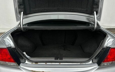 Mitsubishi Lancer IX, 2007 год, 450 000 рублей, 15 фотография