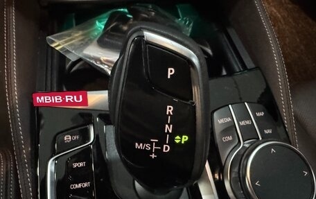 BMW 5 серия, 2022 год, 5 880 000 рублей, 13 фотография