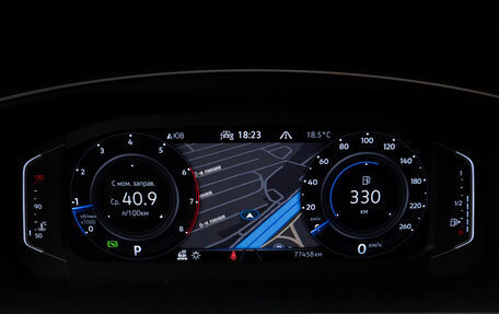 Volkswagen Tiguan II, 2021 год, 3 630 000 рублей, 13 фотография