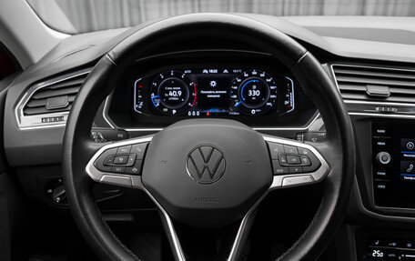 Volkswagen Tiguan II, 2021 год, 3 630 000 рублей, 12 фотография