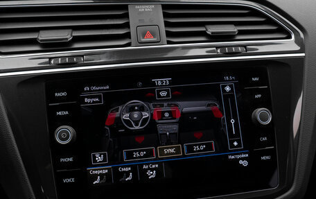 Volkswagen Tiguan II, 2021 год, 3 630 000 рублей, 19 фотография