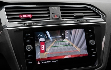 Volkswagen Tiguan II, 2021 год, 3 630 000 рублей, 20 фотография