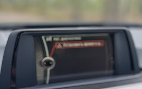 BMW 3 серия, 2013 год, 1 450 000 рублей, 4 фотография