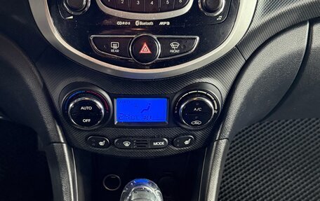 Hyundai Solaris II рестайлинг, 2012 год, 950 000 рублей, 11 фотография