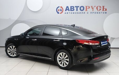 KIA Optima IV, 2016 год, 1 648 000 рублей, 2 фотография