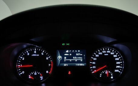 KIA Optima IV, 2016 год, 1 648 000 рублей, 9 фотография