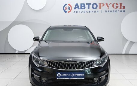 KIA Optima IV, 2016 год, 1 648 000 рублей, 3 фотография