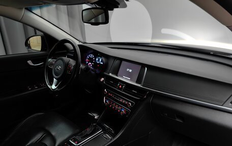 KIA Optima IV, 2016 год, 1 648 000 рублей, 12 фотография