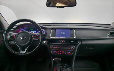 KIA Optima IV, 2016 год, 1 648 000 рублей, 11 фотография