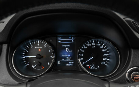 Nissan X-Trail, 2020 год, 2 670 000 рублей, 13 фотография