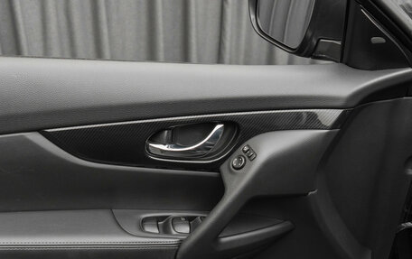 Nissan X-Trail, 2020 год, 2 670 000 рублей, 16 фотография