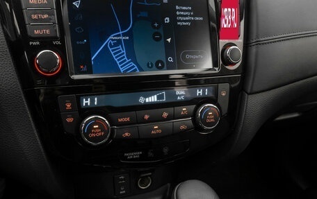 Nissan X-Trail, 2020 год, 2 670 000 рублей, 20 фотография