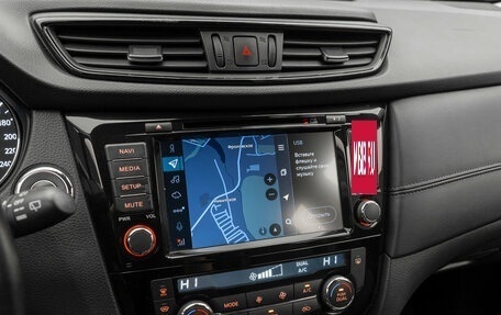 Nissan X-Trail, 2020 год, 2 670 000 рублей, 22 фотография