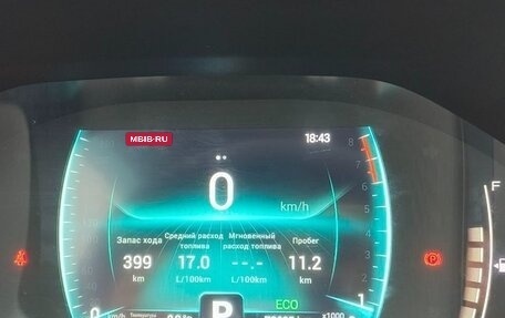 Chery Tiggo 7 Pro, 2020 год, 1 650 000 рублей, 7 фотография