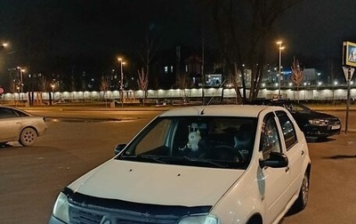 Renault Logan I, 2008 год, 280 000 рублей, 1 фотография