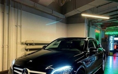 Mercedes-Benz C-Класс, 2019 год, 2 650 000 рублей, 1 фотография