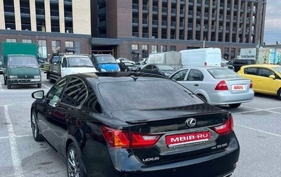 Lexus GS IV рестайлинг, 2012 год, 1 850 000 рублей, 1 фотография