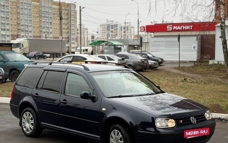 Volkswagen Golf IV, 2003 год, 430 000 рублей, 6 фотография