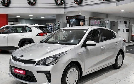 KIA Rio IV, 2018 год, 1 336 000 рублей, 1 фотография