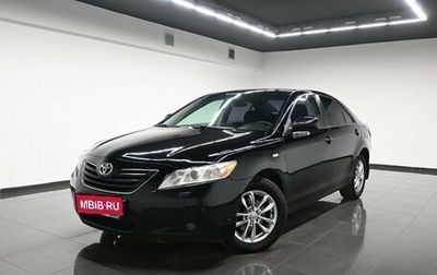 Toyota Camry, 2008 год, 795 000 рублей, 1 фотография