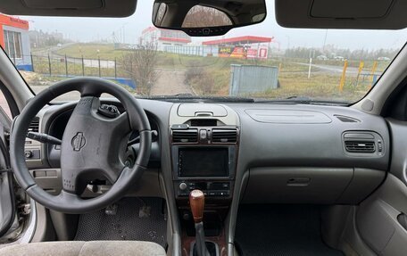 Nissan Maxima VIII, 2000 год, 650 000 рублей, 7 фотография